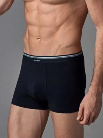 ERS008 COMPACT BOXER 2’Lİ-Siyah