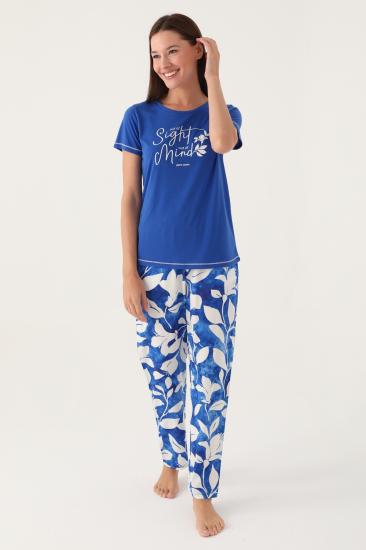 Pierre Cardin 8833 Kısa Kollu Kadın Pijama Takımı